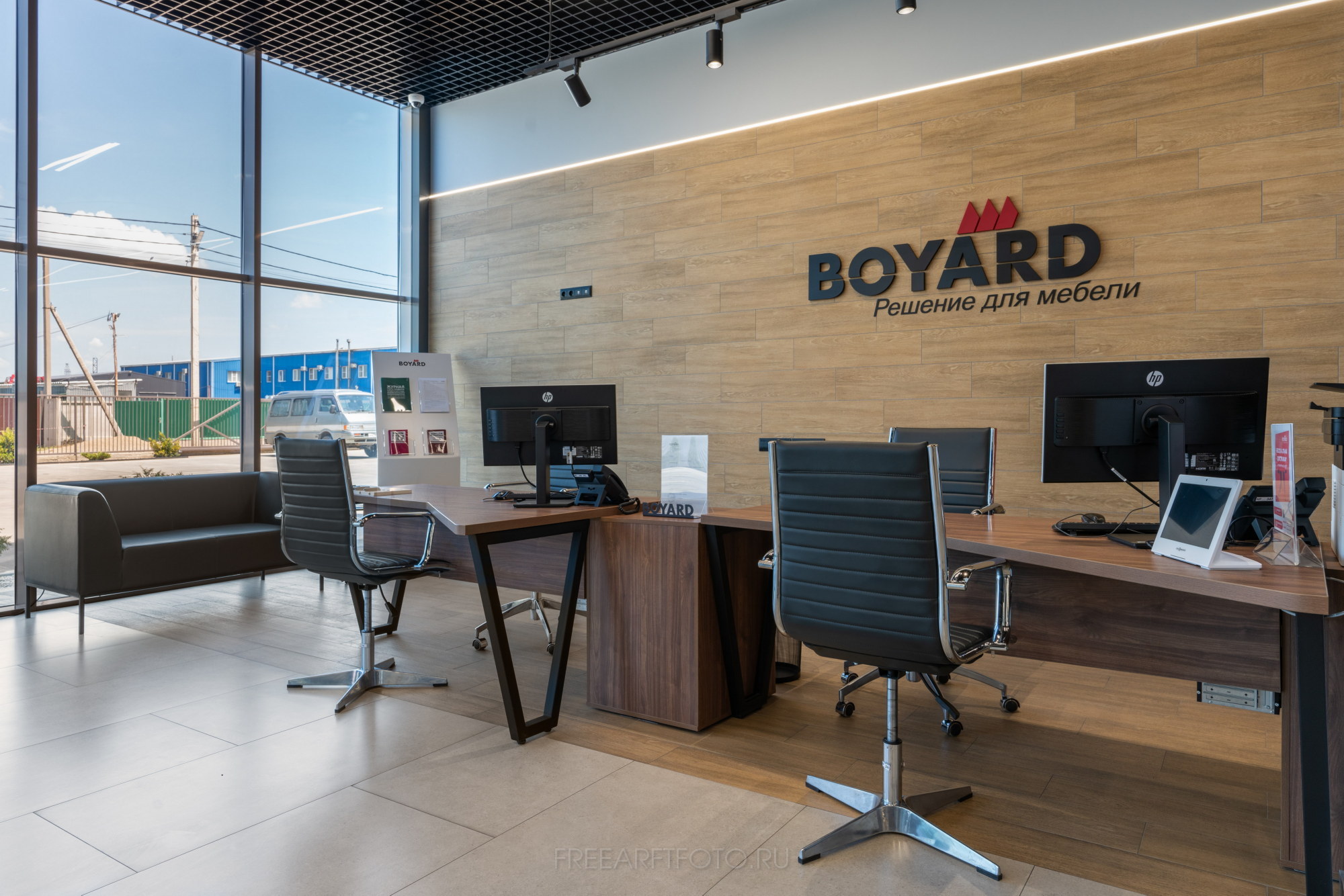 Торговое представительство компании «Boyard», г. Краснодар