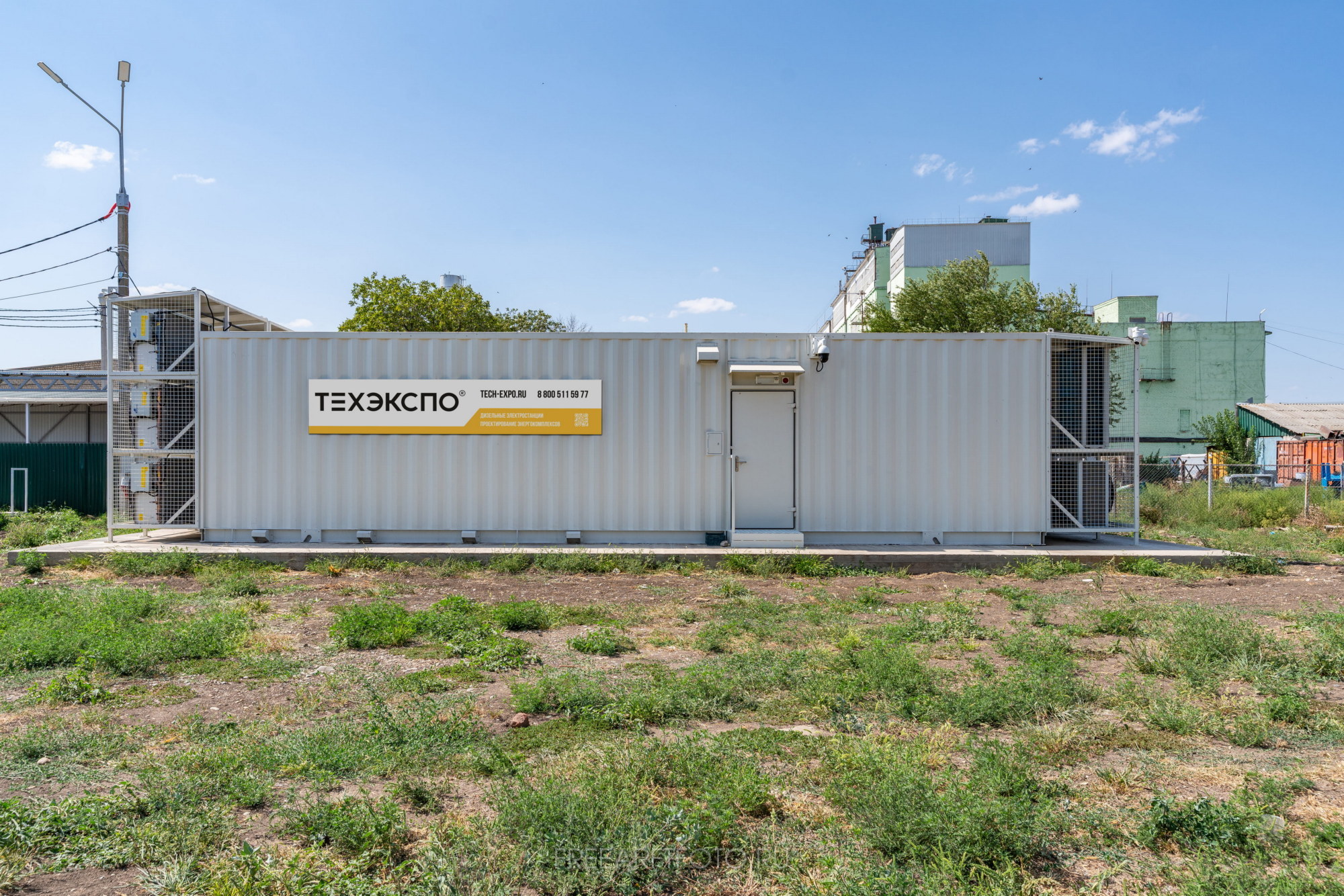 teh-agro-20